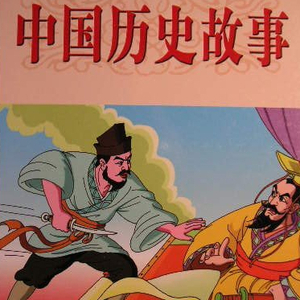 谢文无人休艺术
