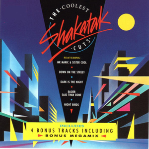 谢文无人休艺术
