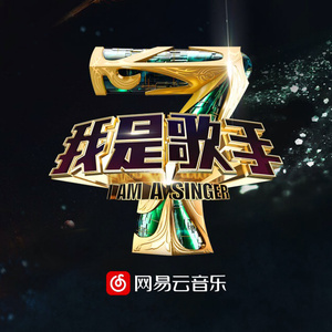 谢文无人休艺术
