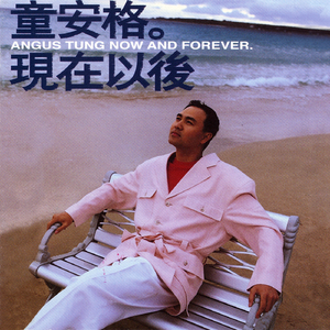 谢文无人休艺术
